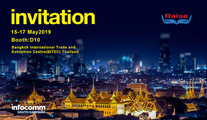 Infocomm 2019 | Thailand